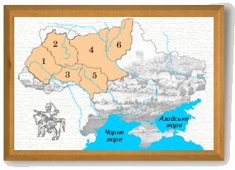 Map of Ukraine untill 1796